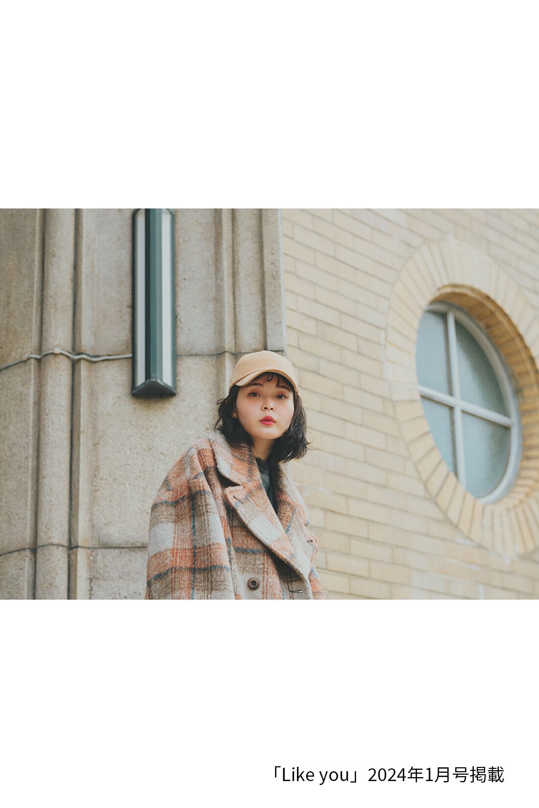 MEDE19F|ａｎｄ　ｍｙｅｒａフェイクスエードの巾着バッグのコーディネート