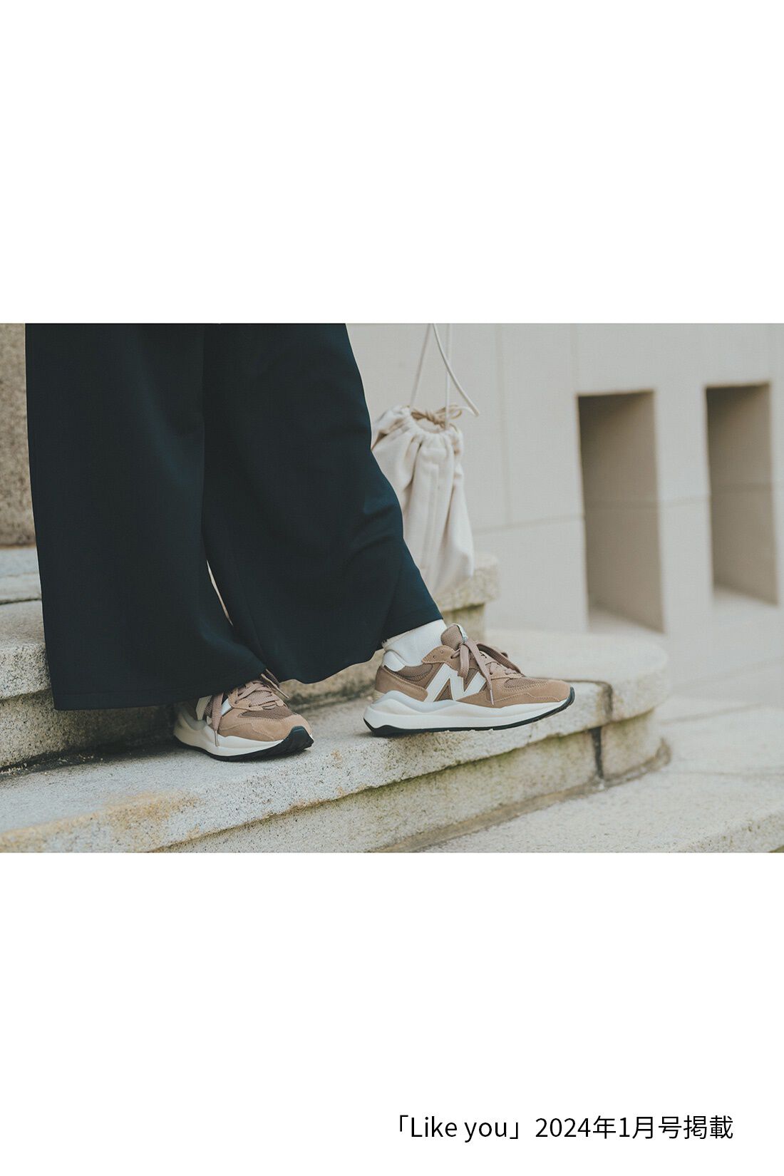 MEDE19F|ａｎｄ　ｍｙｅｒａフェイクスエードの巾着バッグのコーディネート