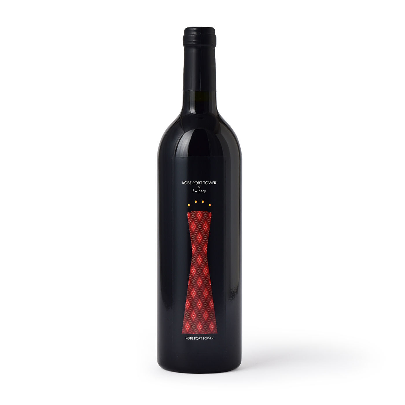 フェリシモコネクション|f winery　おとぎ町コラボ　神戸ポートタワーチェックの赤ワイン　カベルネ・ソーヴィニヨン|〈神戸ポートタワーチェック〉柄ラベルの赤ワイン