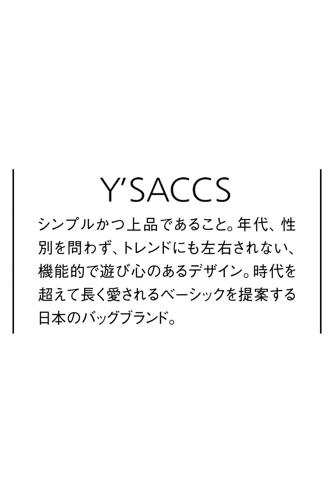 IEDIT|IEDIT[イディット]×Y'SACCS　本革遣いのメッシュ風二つ折り財布〈ネモフィラブルー〉