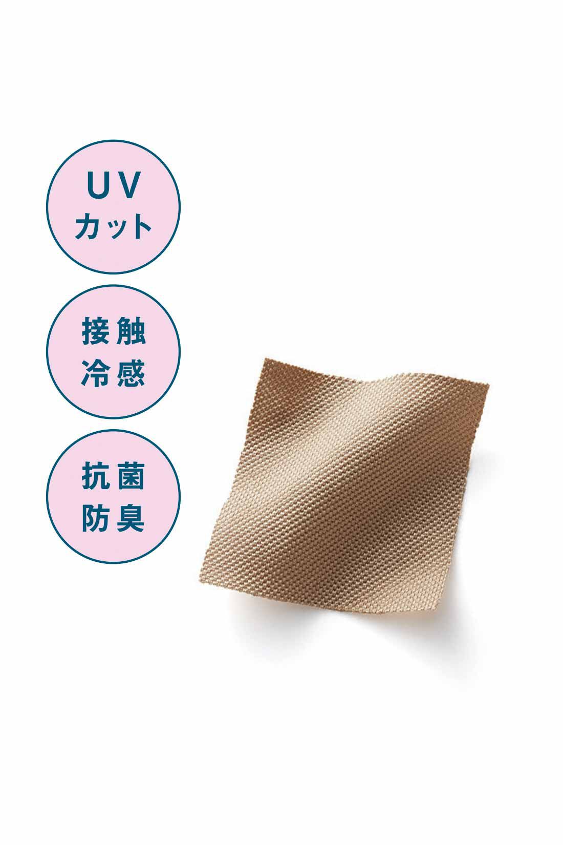 IEDIT|野々村友紀子さん×IEDIT[イディット]　抜け感あるのに抜かりなし！ らくちんわきシェードワンピース|きれいな素材感だけど、さらりと着られる、かのこ生地を使用。重くなりすぎずに着られるネイビーと、ベーシックなベージュの2色展開。