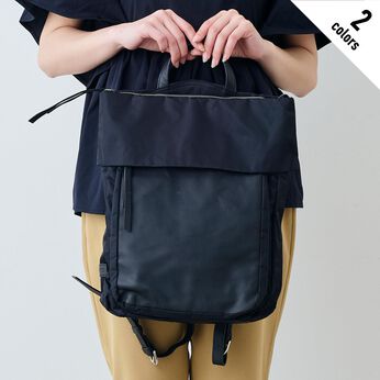 IEDIT | Y&rsquo;SACCS ナイロン カウレザー ラップリュック