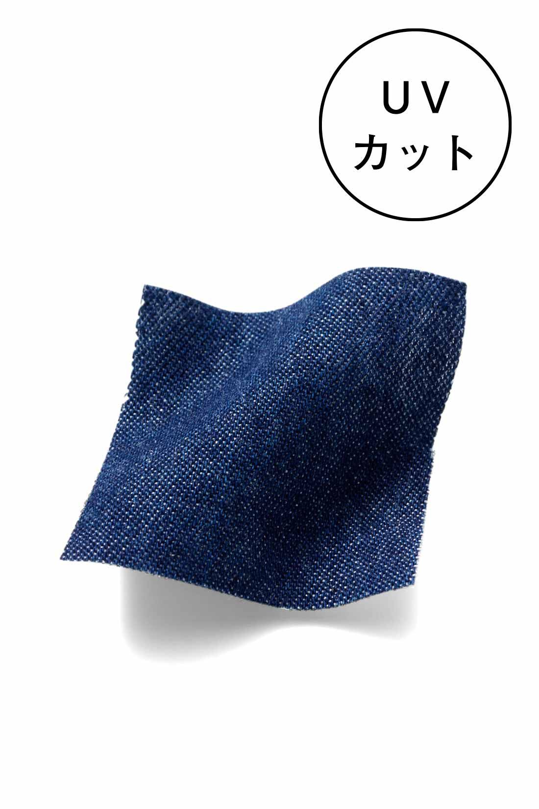 IEDIT［イディット］|IEDIT[イディット]　接触冷感・UVケア つややかなライトオンスデニムのフレアーロングスカート〈ライトブルー〉|再生繊維混の薄くて軽いデニム素材。接触冷感やUVカット機能付きだからロングシーズン快適。　※お届けするカラーとは異なります。