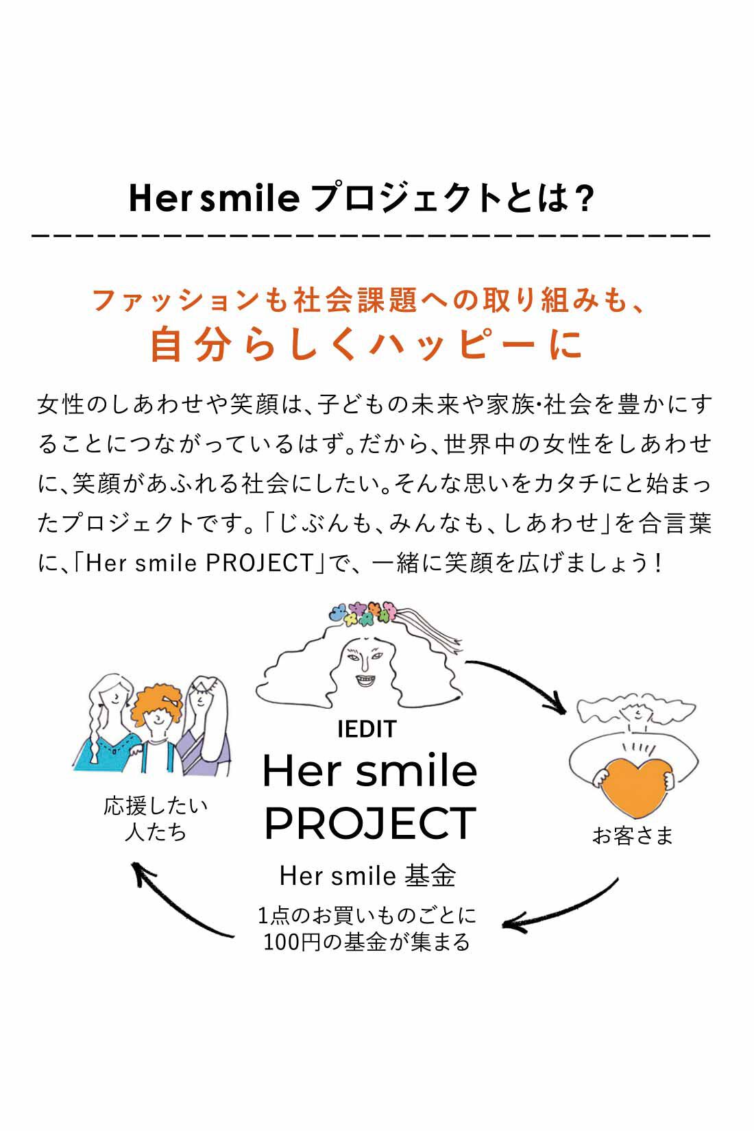 IEDIT|Her smileプロジェクト IEDIT[イディット]　Made in India ヴィンテージライクなパール調ビーズイヤアクセ〈ダークブラウン〉