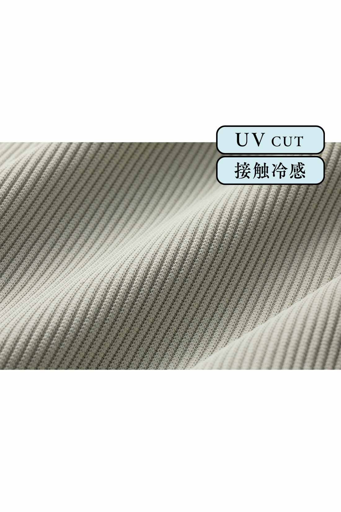 IEDIT|IEDIT[イディット]　福田麻琴さんコラボ リブ素材のラッシュパーカー〈アイボリー〉|水着やレギンスと同素材のストレッチリブ。さらりとした肌ざわりが特徴です。
