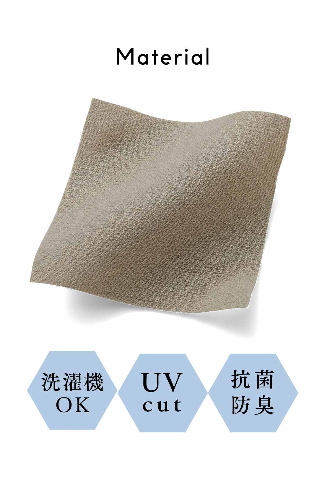 IEDIT|IEDIT[イディット]　抗菌防臭＆UVカットがうれしい 一枚で上品に着映える 伸びやかなスタイルアップワンピース