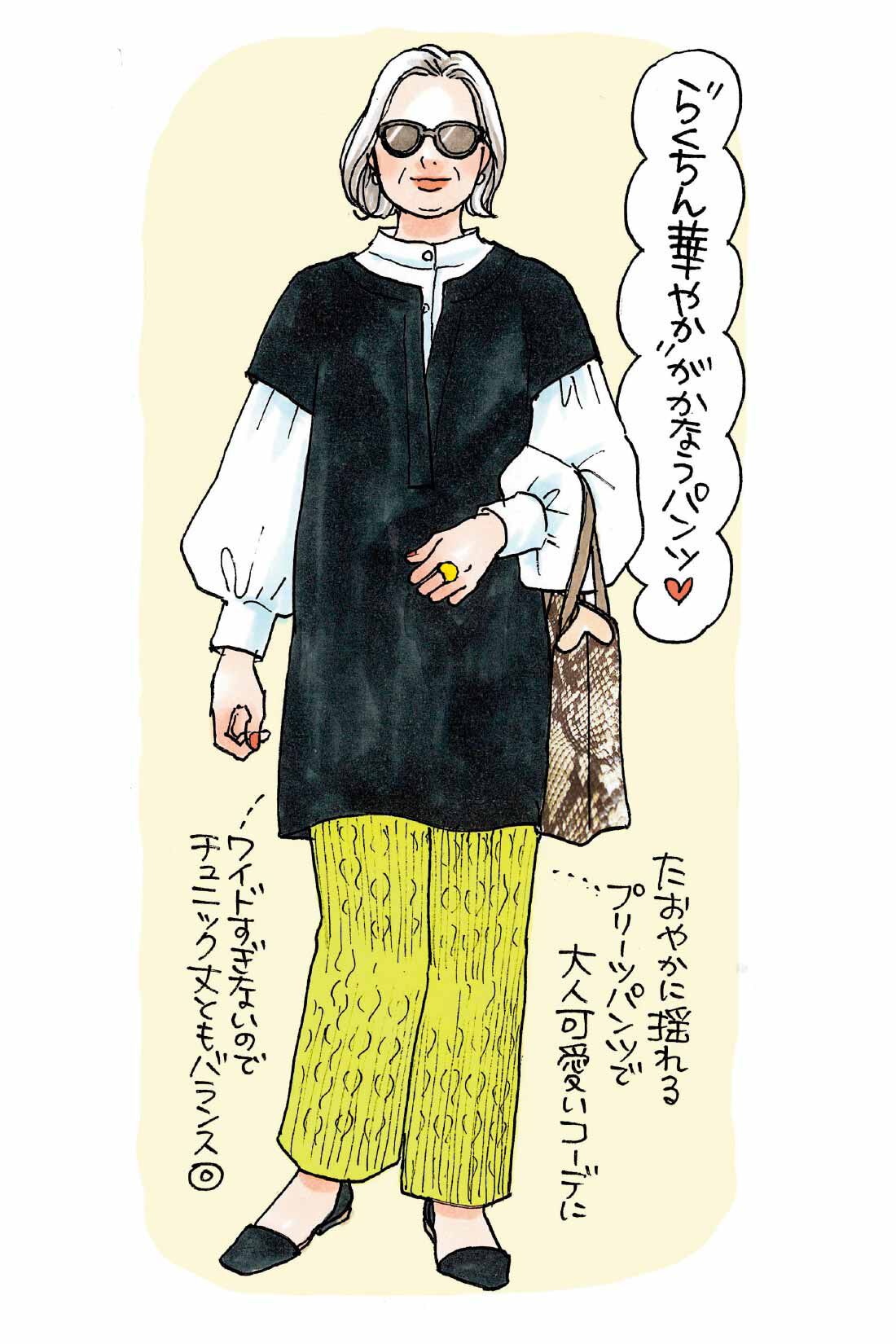 IEDIT|IEDIT[イディット]　軽やかな着心地ですっきりらくらく ワイドシルエットの変形プリーツパンツ