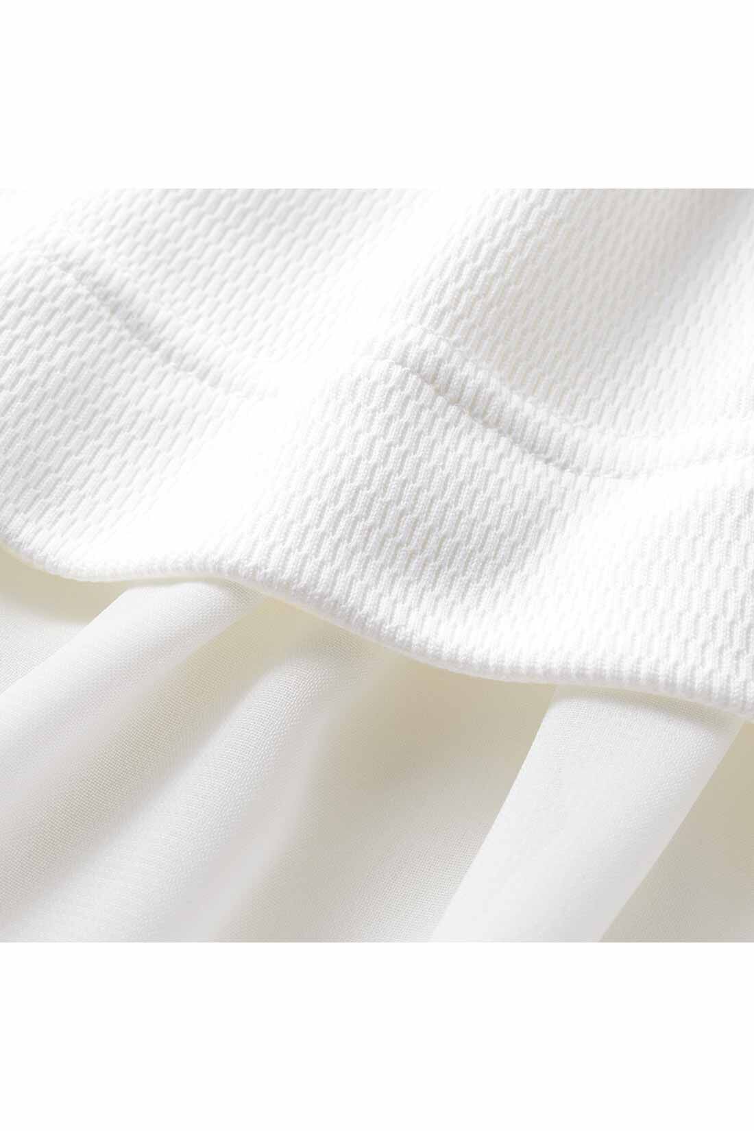 IEDIT|IEDIT[イディット]　レイヤードスタイルが瞬時に完成 すそ切り替えデザインのホワイトロングトップスの会|〈ハニカム×二段フレアー〉