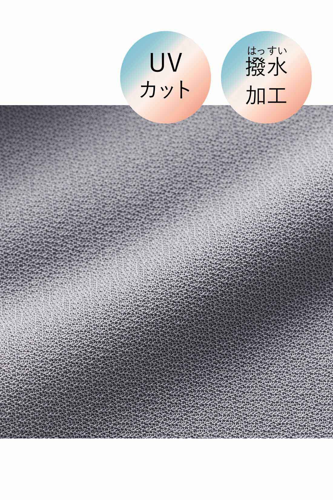 IEDIT|IEDIT[イディット]　撥水加工＆UVカットがうれしい 裏がとぅるすべ きれい見え“ほっと適温”パンツ|表面は、撥水加工をほどこした、ニュアンスのある、上品な印象のきれいめ素材。