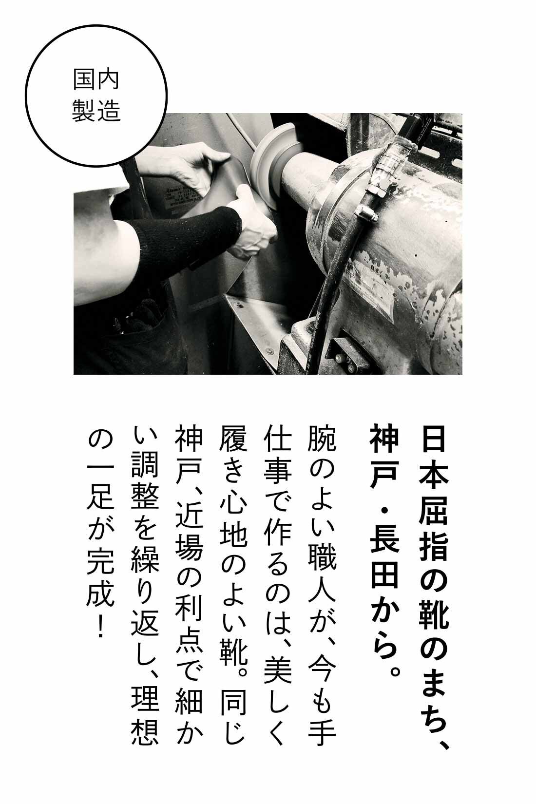 IEDIT|IEDIT+[イディットプラス]　イタリアンレザーを使った厚めソールの国産スリッポン〈グレー〉