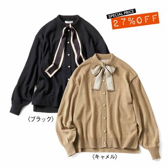 IEDIT | 上品 着映え スカーフ付き ニット プルオーバー