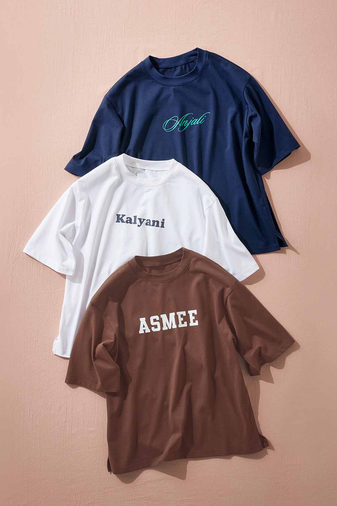 IEDIT|Her smileプロジェクト IEDIT[イディット]　オーガニックコットンのインドの女の子ネームプリントTシャツ〈ブラウン Asmee（自信）〉