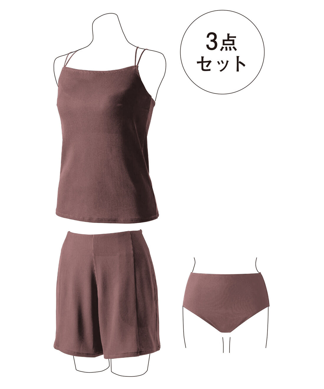 IEDIT|IEDIT[イディット]　福田麻琴さんコラボ リブ素材のスイムウェア3点セット|ブラウン
