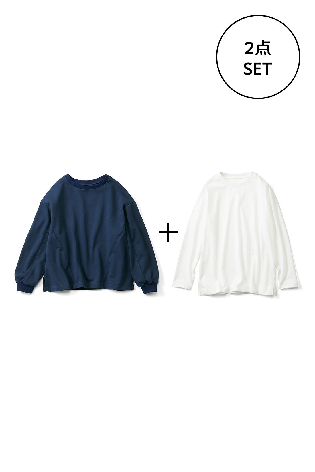 IEDIT|IEDIT[イディット]　白をはさんで顔うつりGOOD！ グログラン遣いスウェットと白Tシャツのインナーチラ見せ重ね着セット|〈ネイビー〉