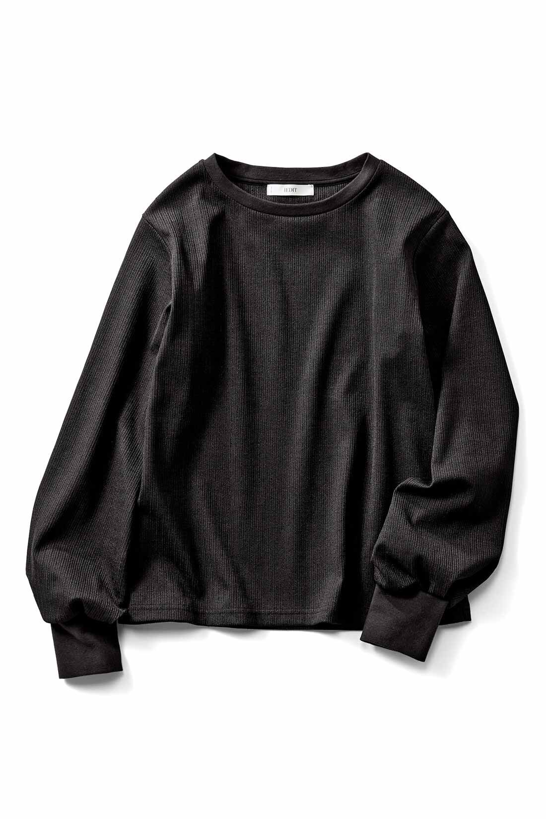 IEDIT|IEDIT[イディット]　コーデはおまかせ！ 大人シックなスタイルアップサロペットセット〈ブラック×グレー〉