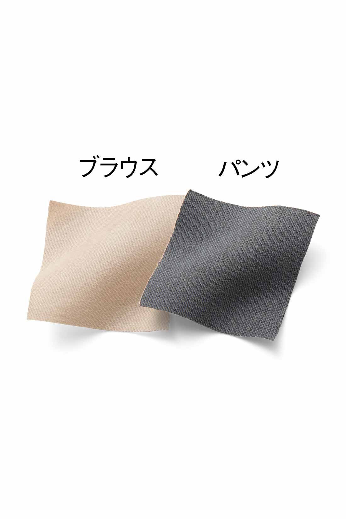 IEDIT|IEDIT[イディット]　小森美穂子さんコラボ きれいめブラウスとサスペンダー付きパンツのコーディネートセット〈ベージュ×グレー〉|ブラウスはきれい見えする布はく、パンツはほどよい厚みと落ち感が魅力。