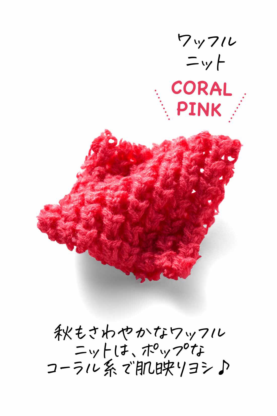IEDIT|IEDIT[イディット]　デニムに合わせたい カジュアルなピンクカラートップス〈コーラルピンク〉