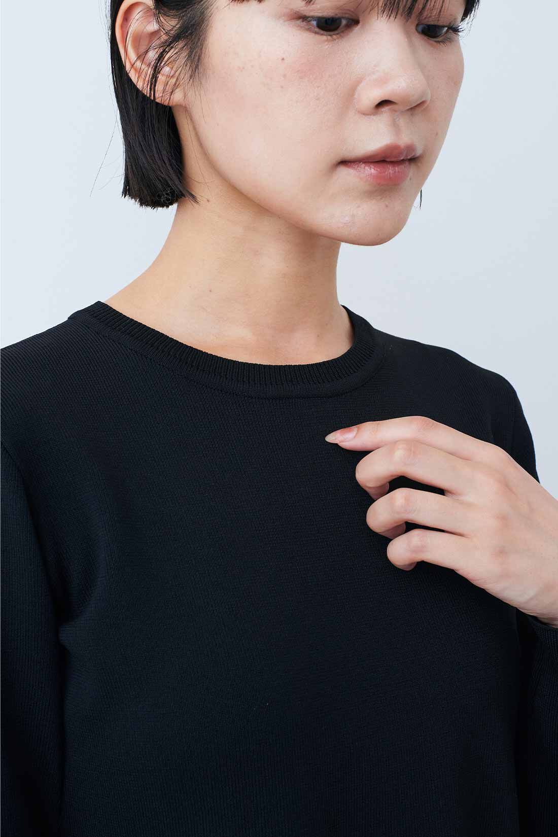 IEDIT［イディット］|IEDIT[イディット]　福田麻琴さんコラボ クラス感漂うニットワンピース〈ブラック〉