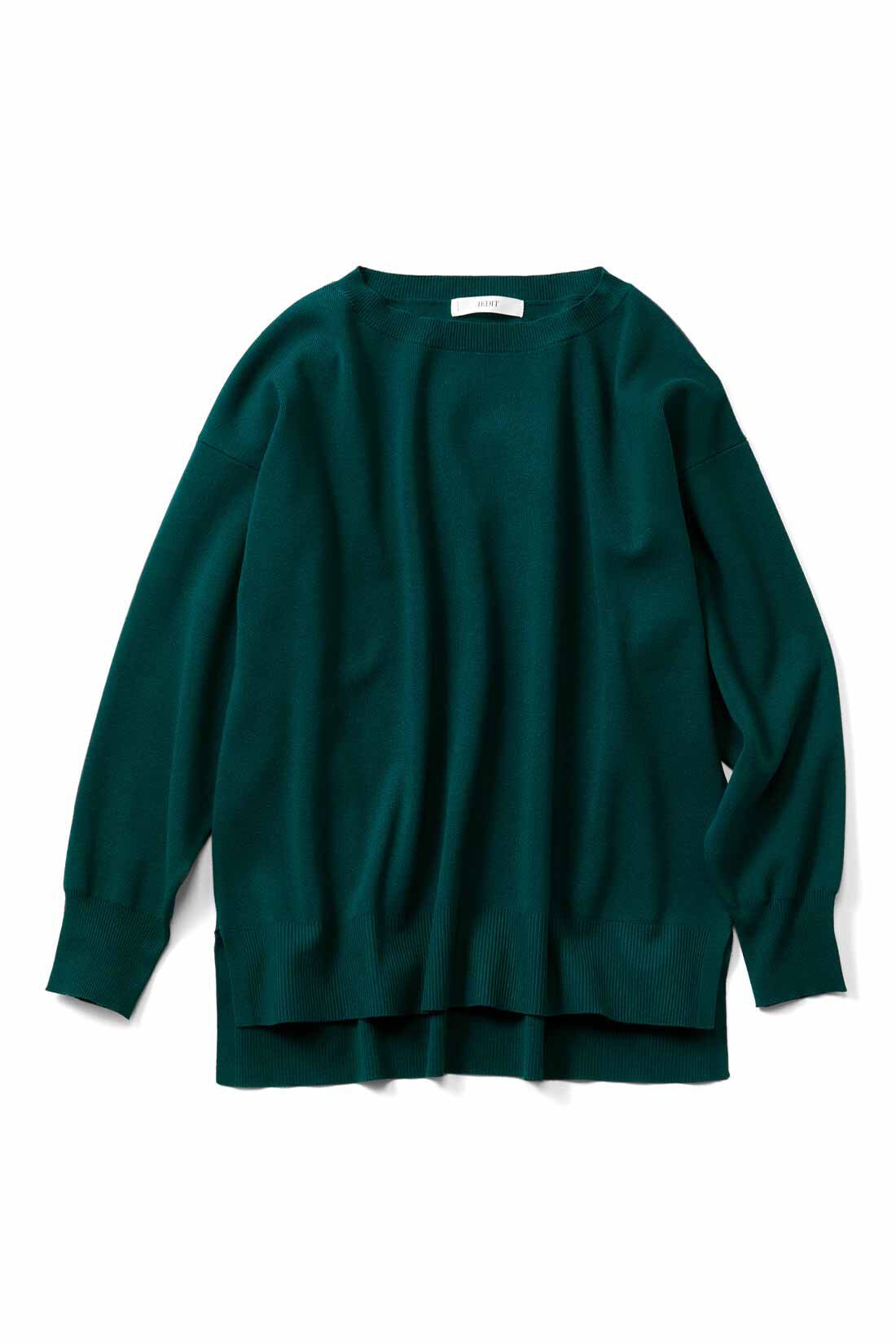 IEDIT|IEDIT[イディット]　花粉リリース＆UVカットがうれしい シルエットがきれいな上品シンプルニット|〈グリーン〉