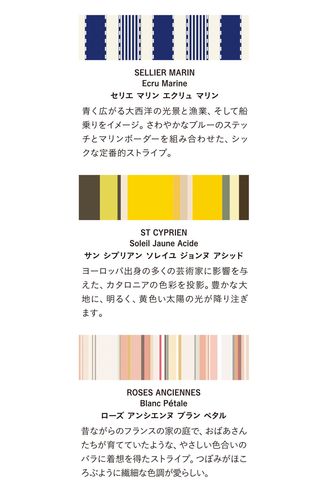 IEDIT|LES TOILES DU SOLEIL×IEDIT[イディット]　暑い日でも気分があがるマルチカラー扇子〈ピンク〉