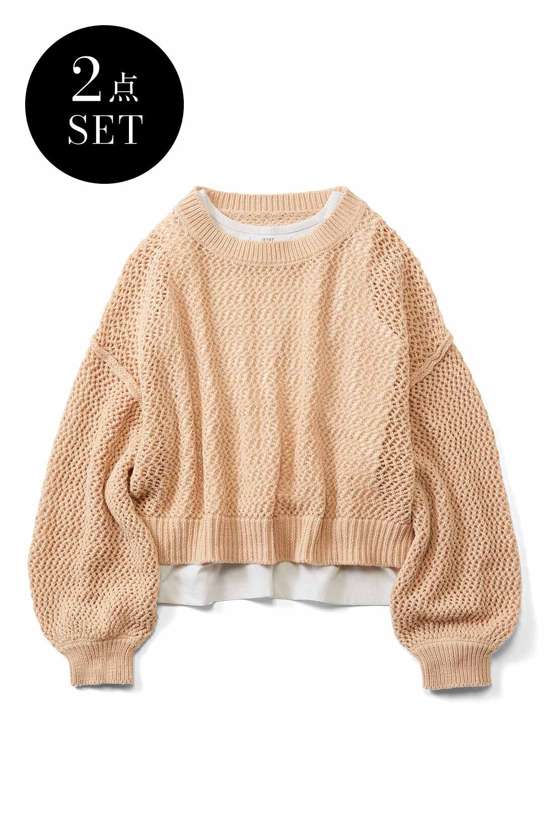 IEDIT|IEDIT[イディット]　大人にちょうどいい短め丈 コットンメッシュニットとタンクトップセット|〈ピンクベージュ×アイボリー〉