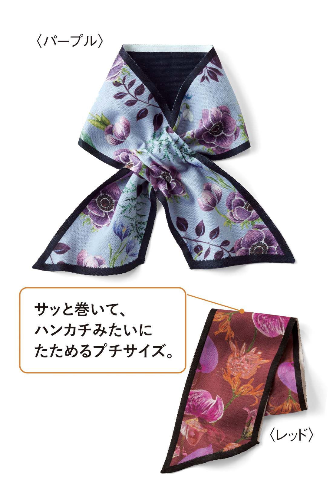 IEDIT|IEDIT[イディット]×日比谷花壇　滑らかな肌ざわり 顔まわりが華やぐプチニットスカーフ