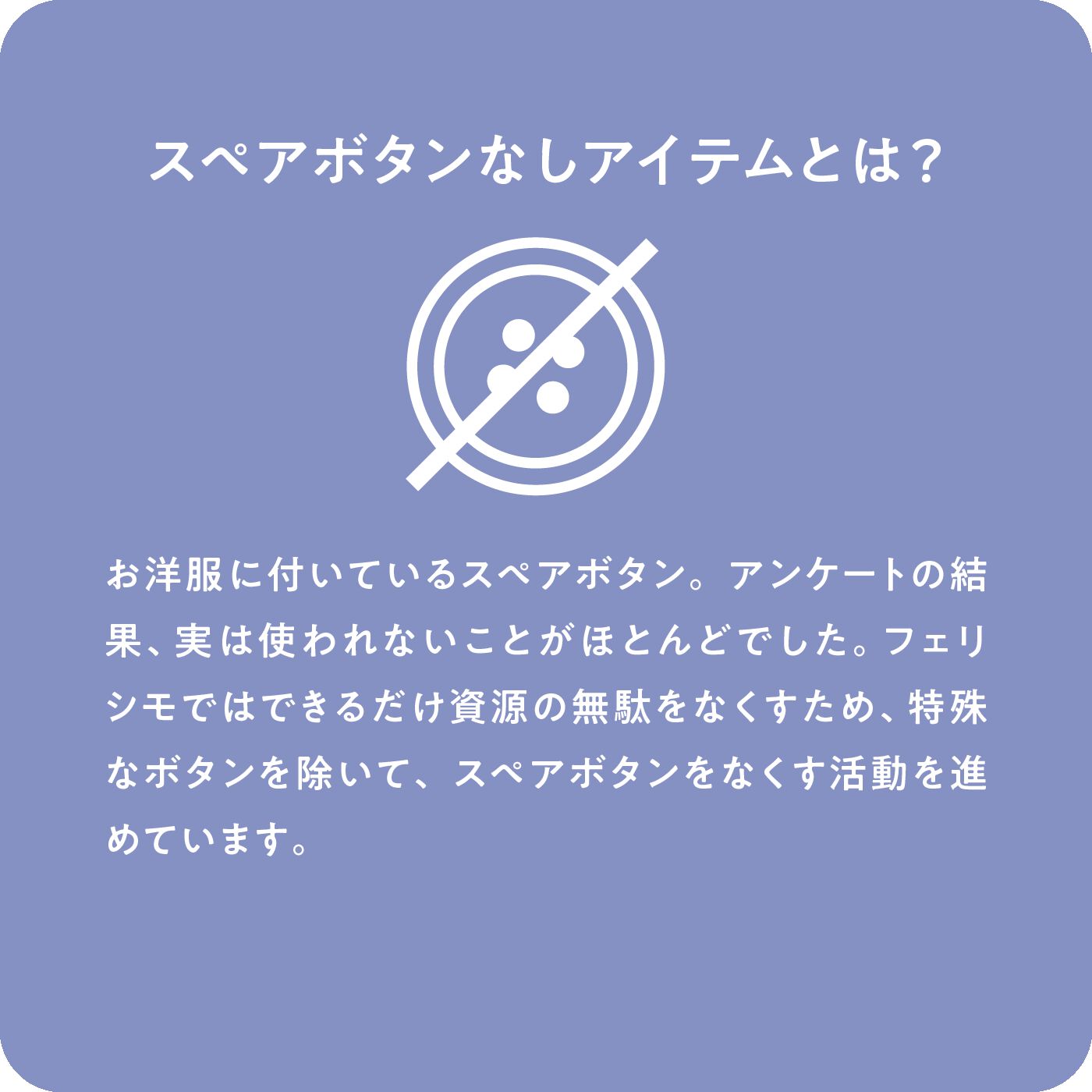 IEDIT|IEDIT[イディット]　接触冷感がうれしい 後ろ姿が軽やかに華やぐ バックプリーツカーディガン