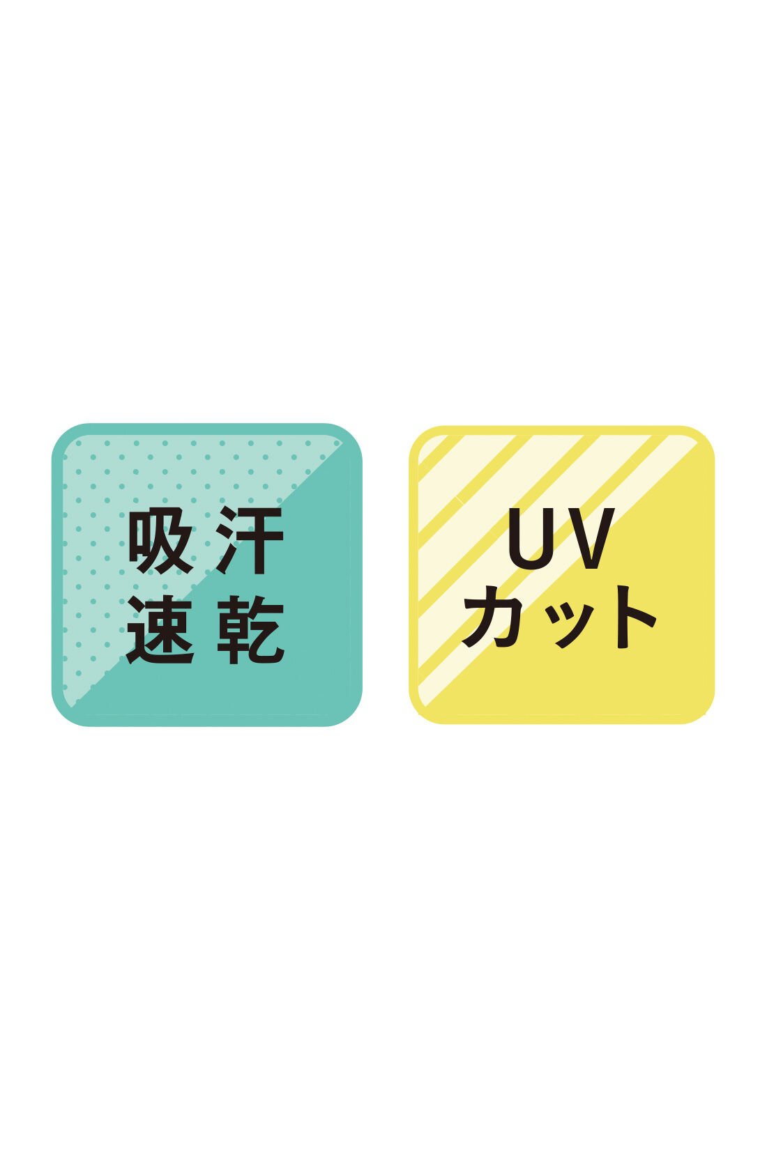 IEDIT|IEDIT[イディット]　24hずっと着ていたい 吸汗速乾・UVカット SO！MESHトップス〈チャコールグレー〉