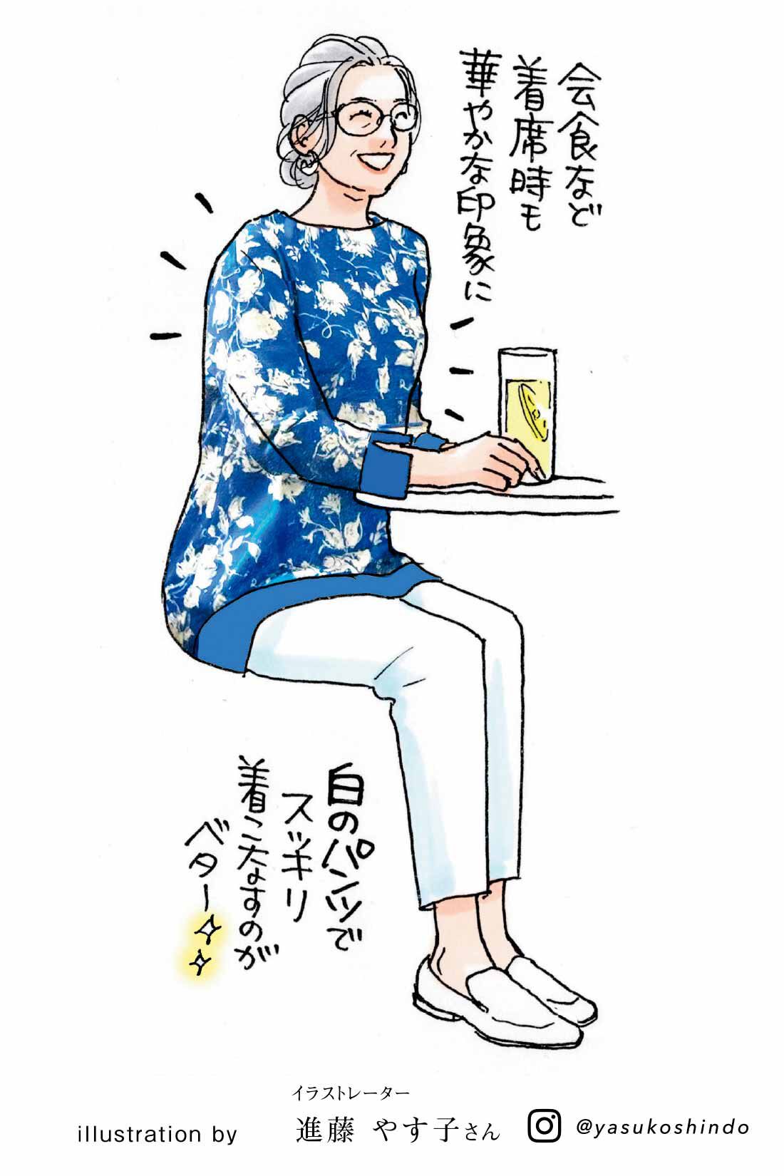 IEDIT|ヨーロッパプリントで着映える ラウンドヘムのAラインカットソーチュニック〈ブルー〉