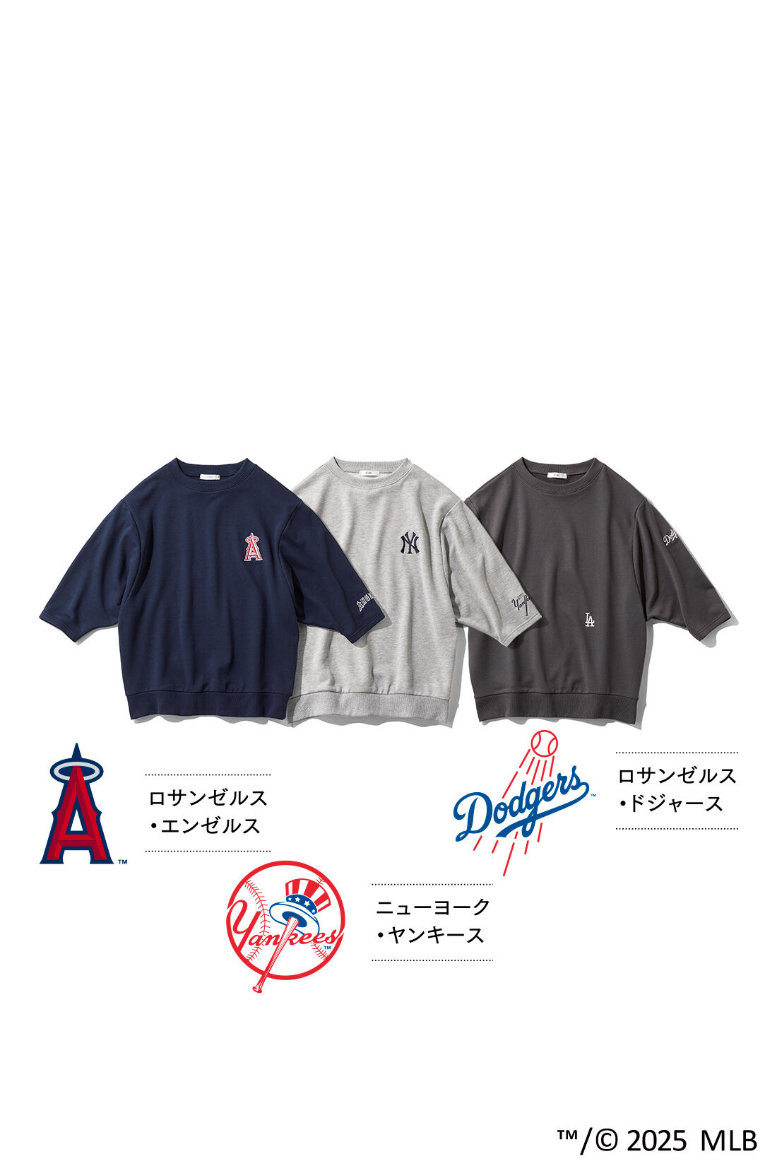 IEDIT|IEDIT[イディット]　オリジナルMLBデザイン モモンガシルエットの八分袖スウェットトップス〈ロサンゼルス・エンゼルス〉