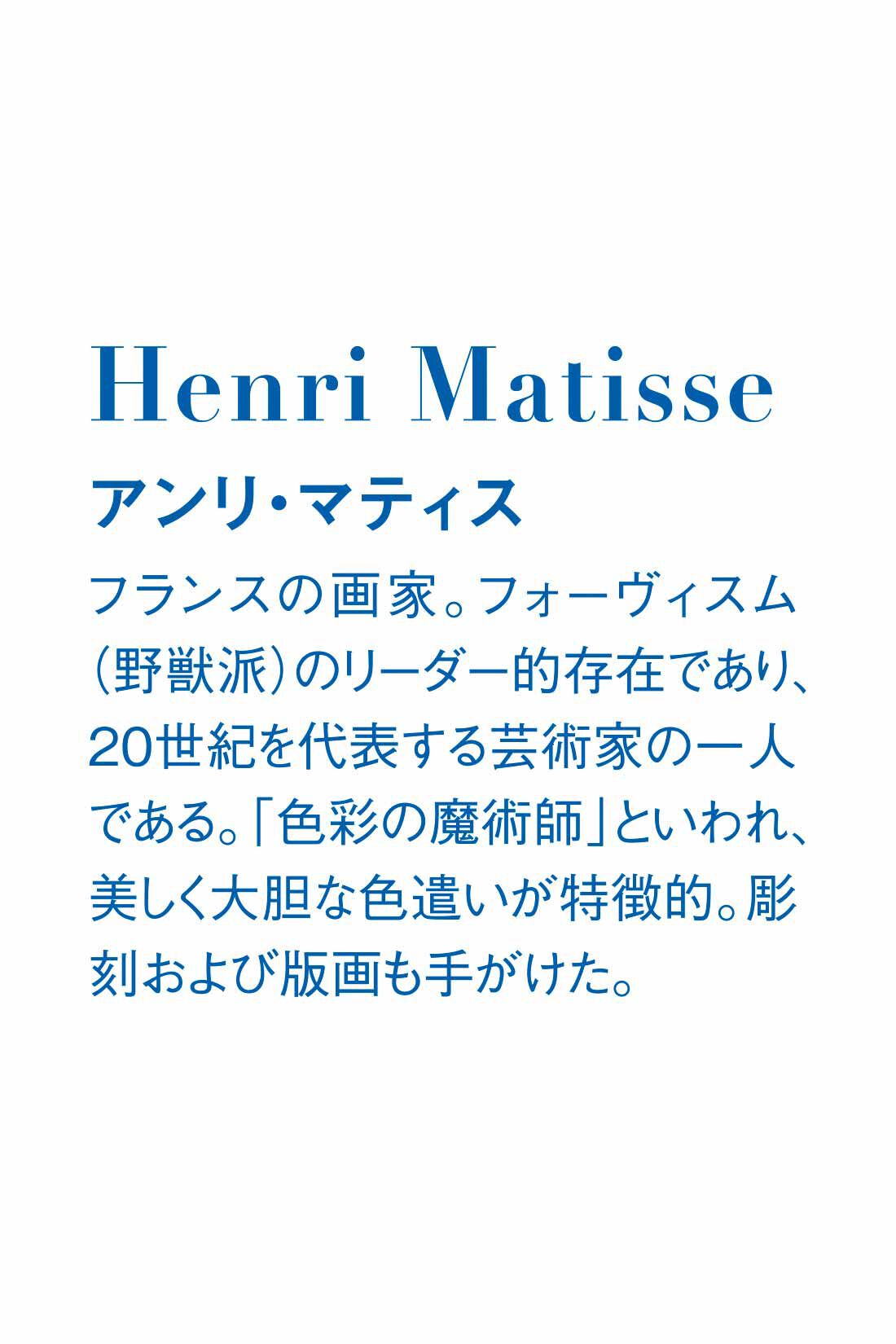 IEDIT|IEDIT[イディット]　晴雨兼用 マティス柄の大人の折りたたみ傘〈ライトグレー〉