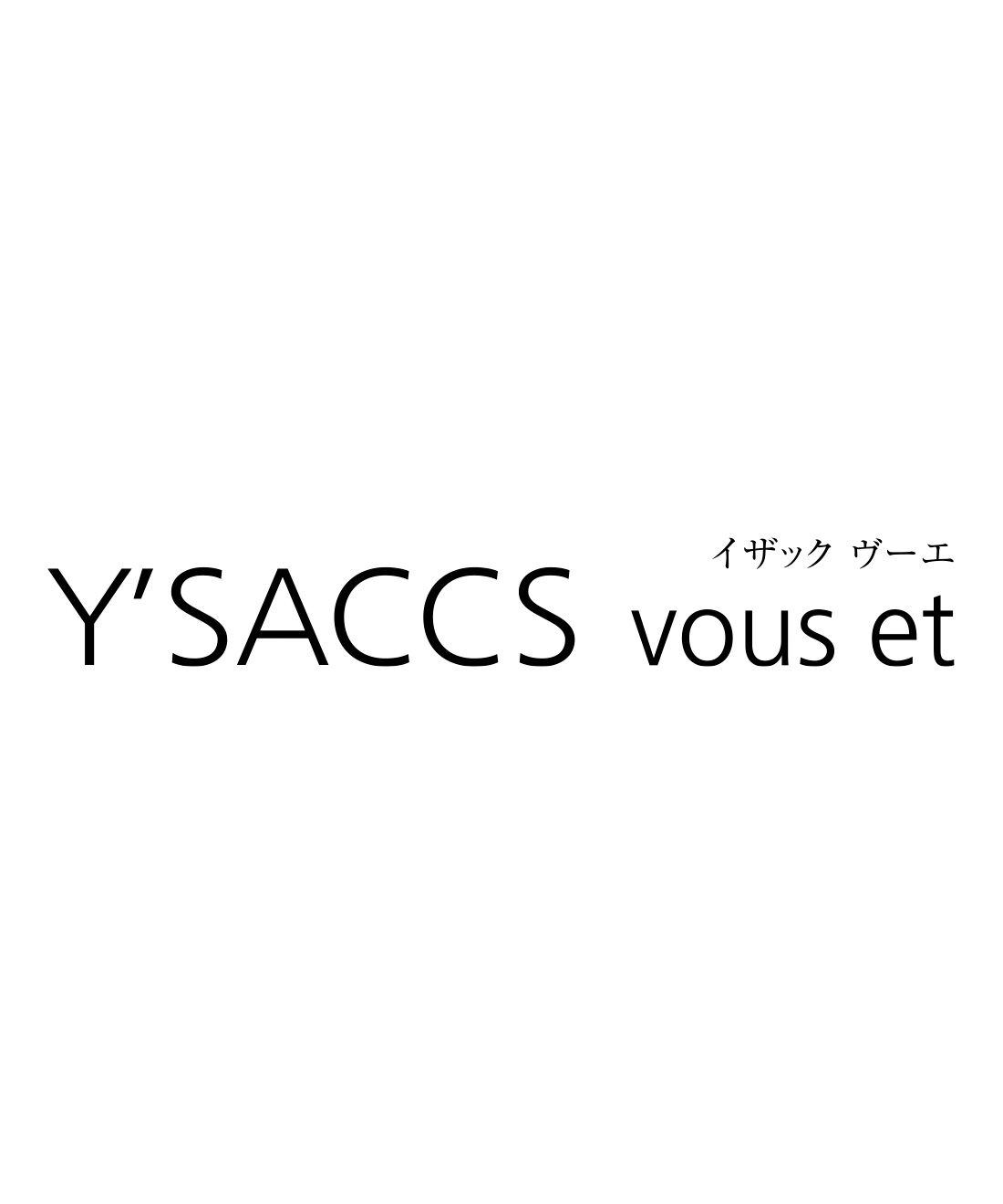 IEDIT|Y’SACCS vous et×IEDIT[イディット]　ふんわりからだに沿って軽やかにお出かけ！ ダンプリングショルダーバッグ〈シルバー〉|“定番的なデザイン”を軸にしながら、他とは一線を画すデザインに定評のあるY’SACCS（イザック）のトリビュートライン。「タイムレス・エイジレス・ジェンダーレス」を軸に、「シンプルで機能的」なバッグを追求し続けます。