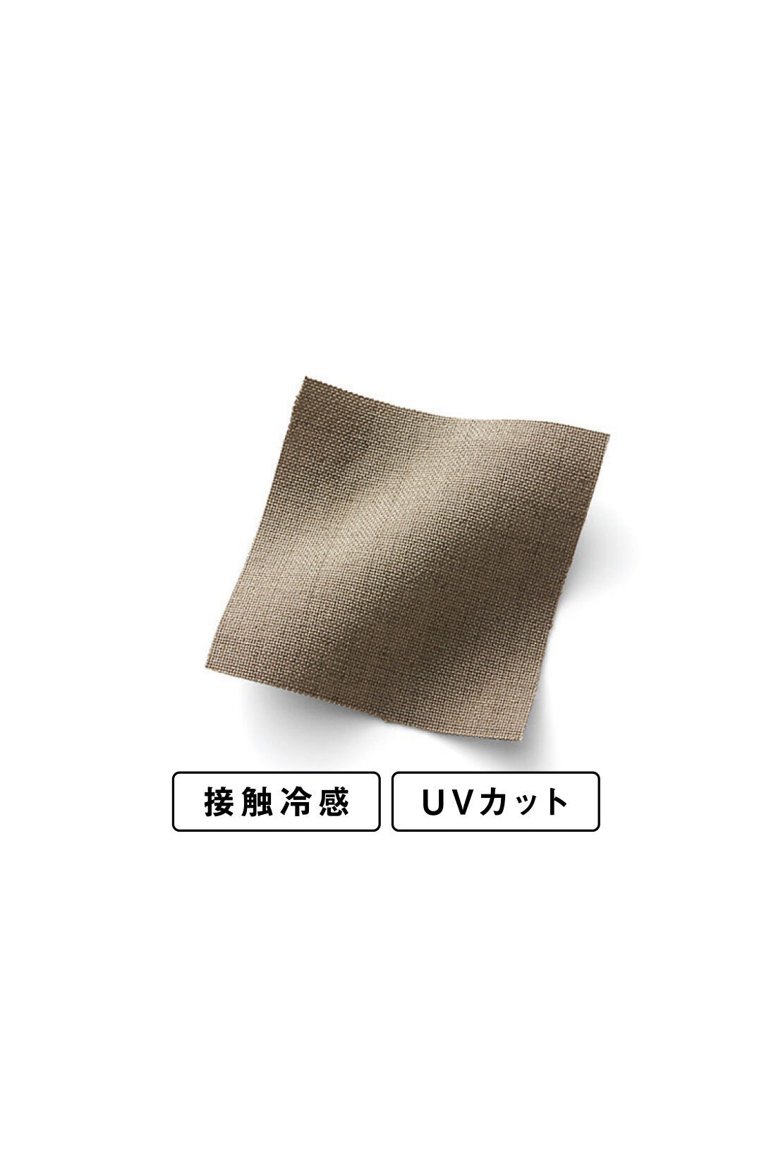 IEDIT|IEDIT[イディット]　UVカットがうれしい一枚で完結！ シルエット変化を楽しむ上品ワンピース|［リネンタッチの上品素材］着心地伸びやかでらくちん。ほどよい張り感。しわになりにくくお手入れもらくちん。