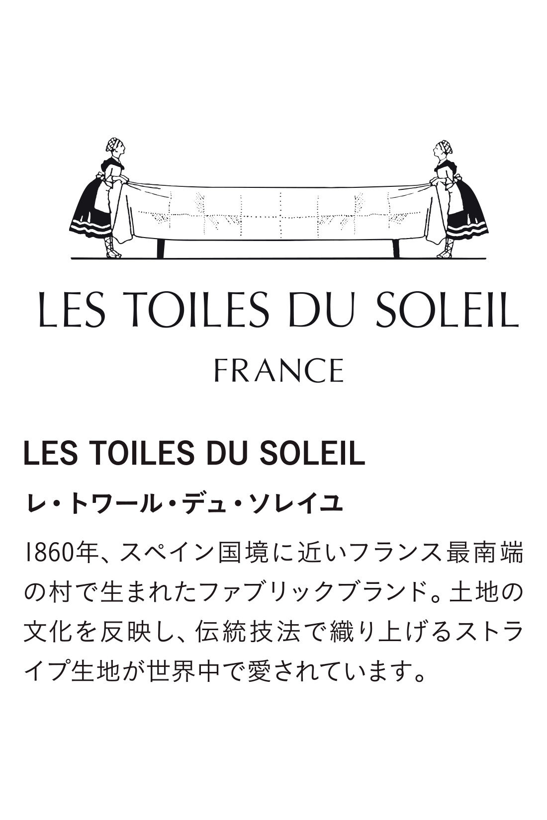 IEDIT|LES TOILES DU SOLEIL×IEDIT[イディット]　暑い日でも気分があがるマルチカラー扇子〈ネイビー〉|レ・トワール・デュ・ソレイユ