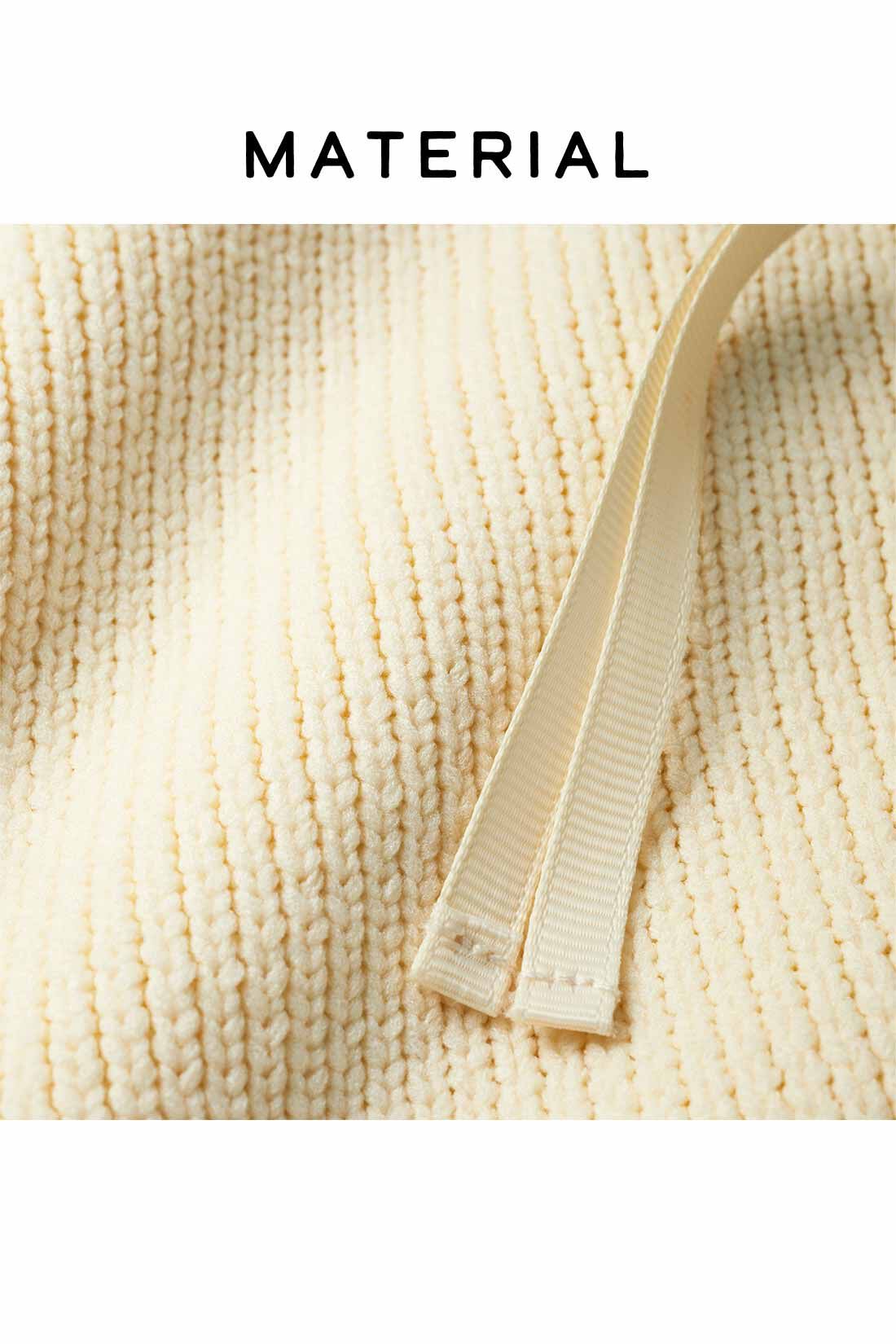 IEDIT|IEDIT[イディット]　カーデ以上コート未満のこなれオーバーサイズニットジャケット|表面感のある総針編みニット。ファスナーに付けたグログランテープもリッチなアクセント。