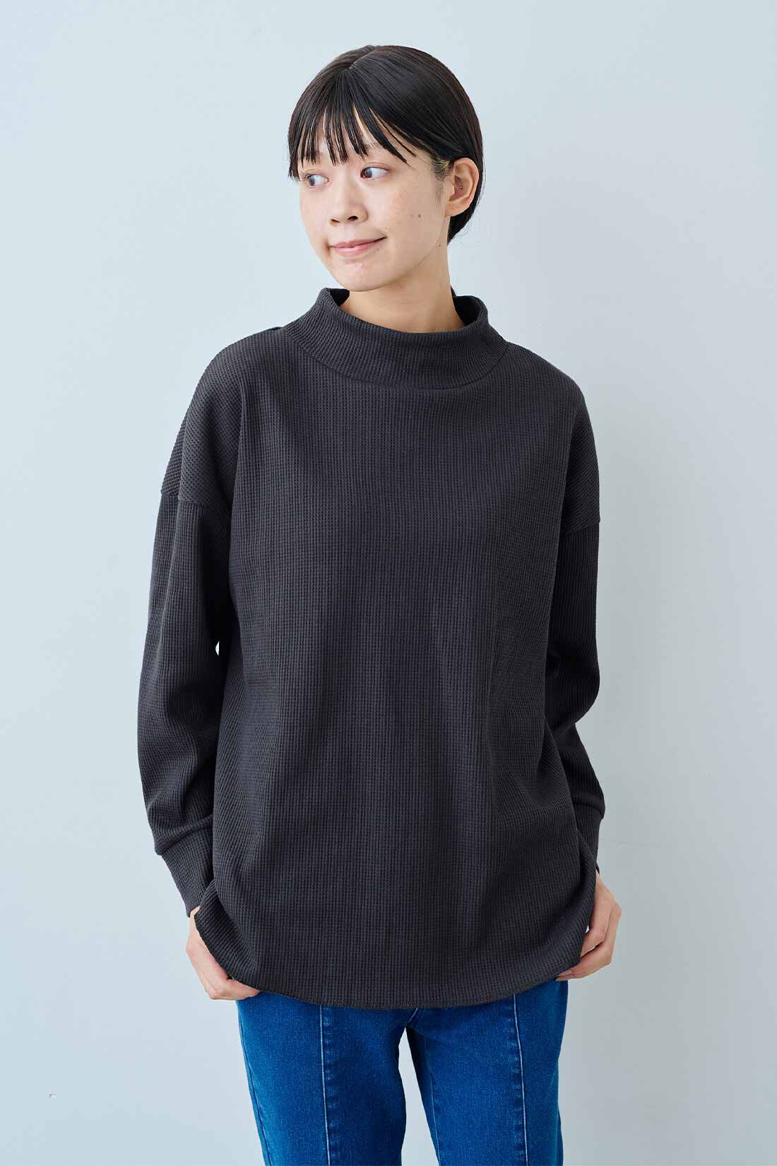 IEDIT|IEDIT[イディット]　ワッフル素材＆こなれシルエットで活躍 ユースフルハイネックトップスの会