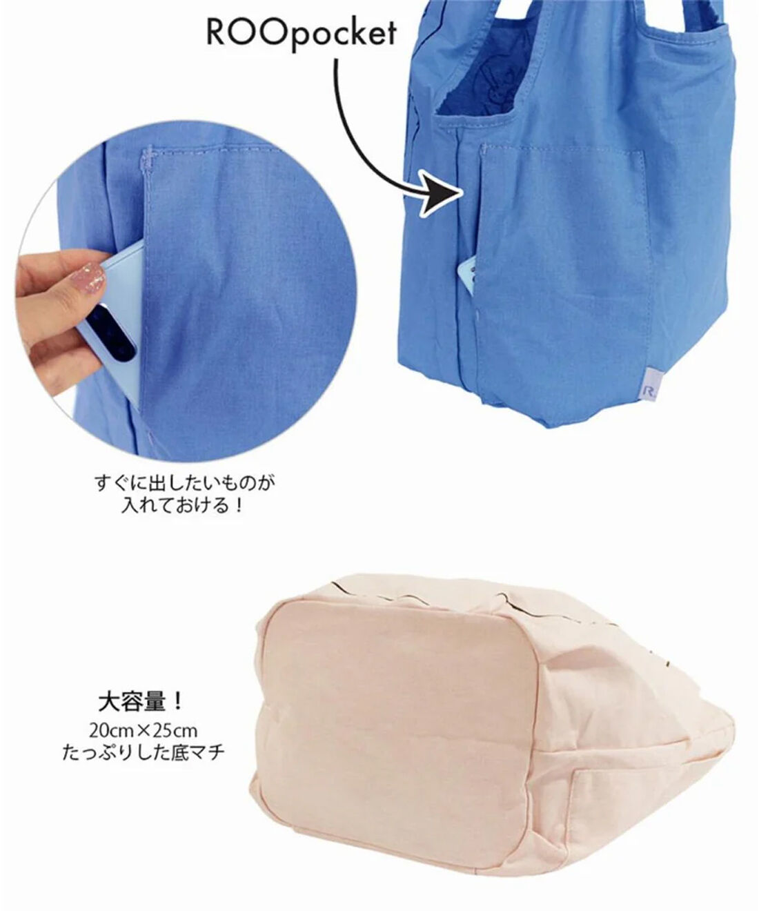 IEDIT［イディット］|IEDIT[イディット] SELECT　ぶら下がりネコバッグ