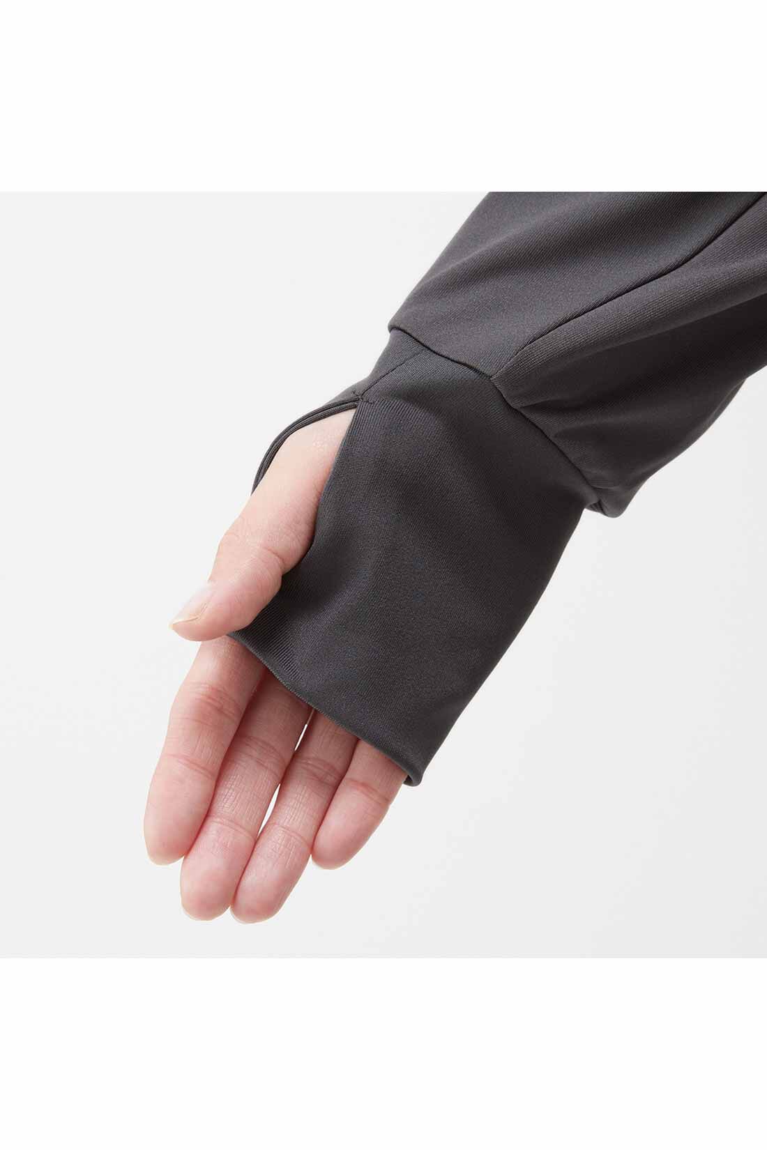 IEDIT|IEDIT[イディット]　フェミニンデザインの華やかUVカットパーカー|長めの袖口はサムホール付きで手の甲までカバー。