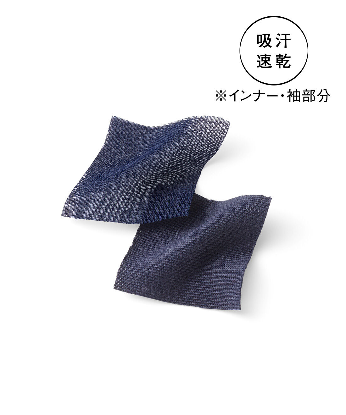 IEDIT|IEDIT[イディット]　吸汗速乾カットソー付きがうれしい 上品な透け感を楽しむ ドッキングトップスの会|表地はシフォン素材でひらりと華やかに。袖とインナーは伸びやかなカットソー。