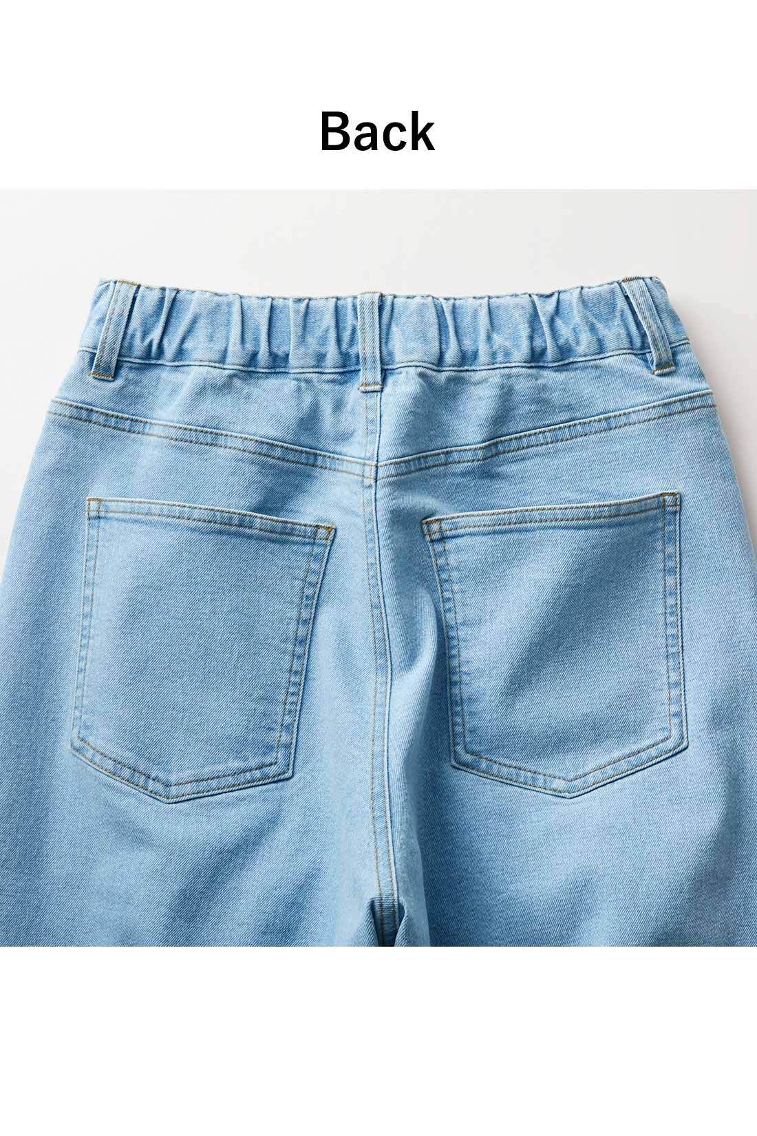 IEDIT|IEDIT[イディット]　パール調パーツが散りばめられた ごきげんストレッチのデニムパンツ〈ライトブルー〉|後ろゴムで締め付け感を払拭しつつ、ヨークやポケットのディテールは本格的に。