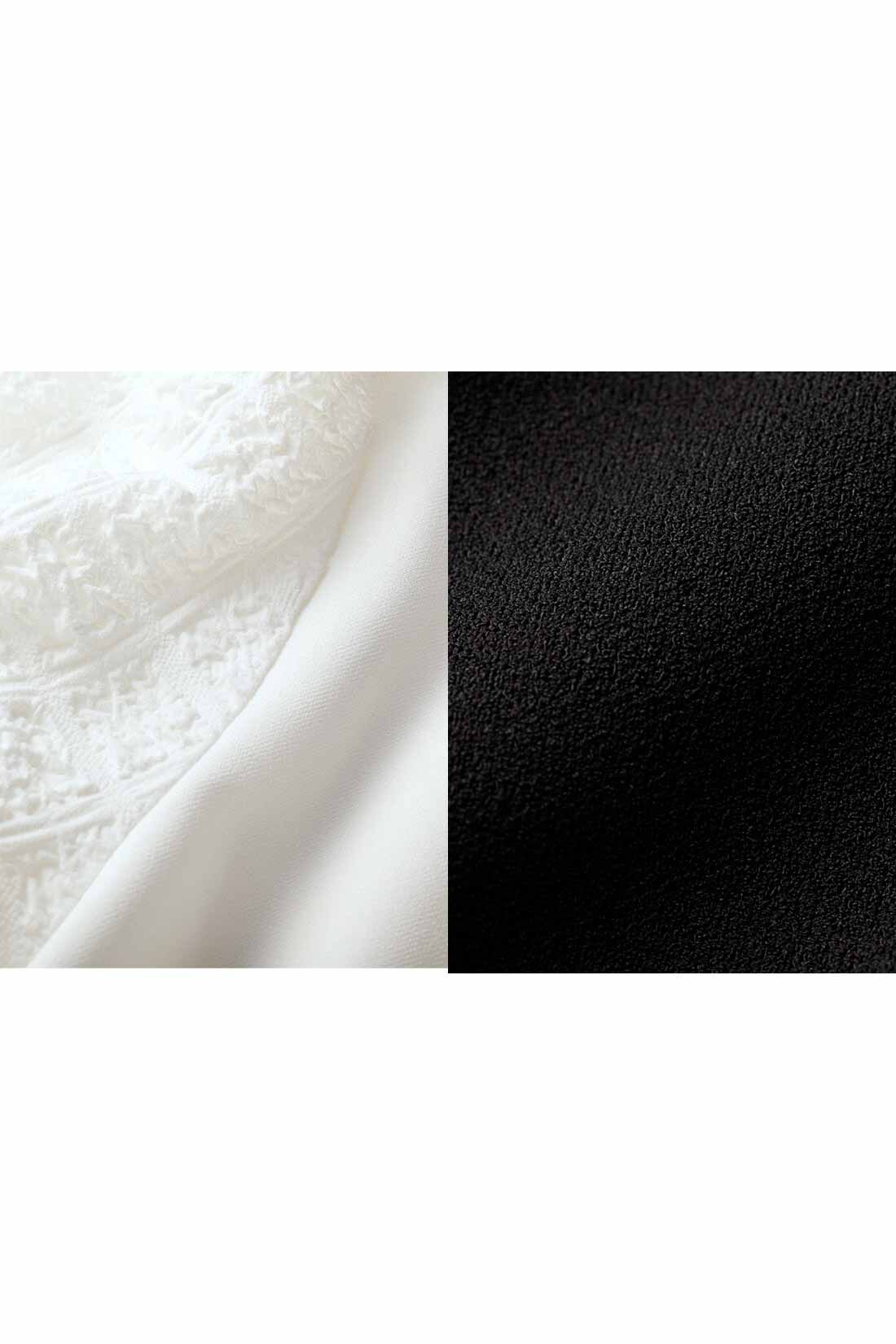 IEDIT|IEDIT[イディット]　パール風パーツがポイントのロングジレコーデ3点セット〈ブラック〉|トップスは、身ごろがカットソージョーゼット、ふんわりさせた袖はぽこぽことした表面感の素材。ジレとパンツは、伸びやかでしわになりにくいカットソージョーゼットを使用。