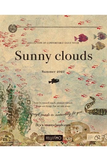Sunny clouds | 『サニークラウズ』カタログ　予約お届け　申し込み