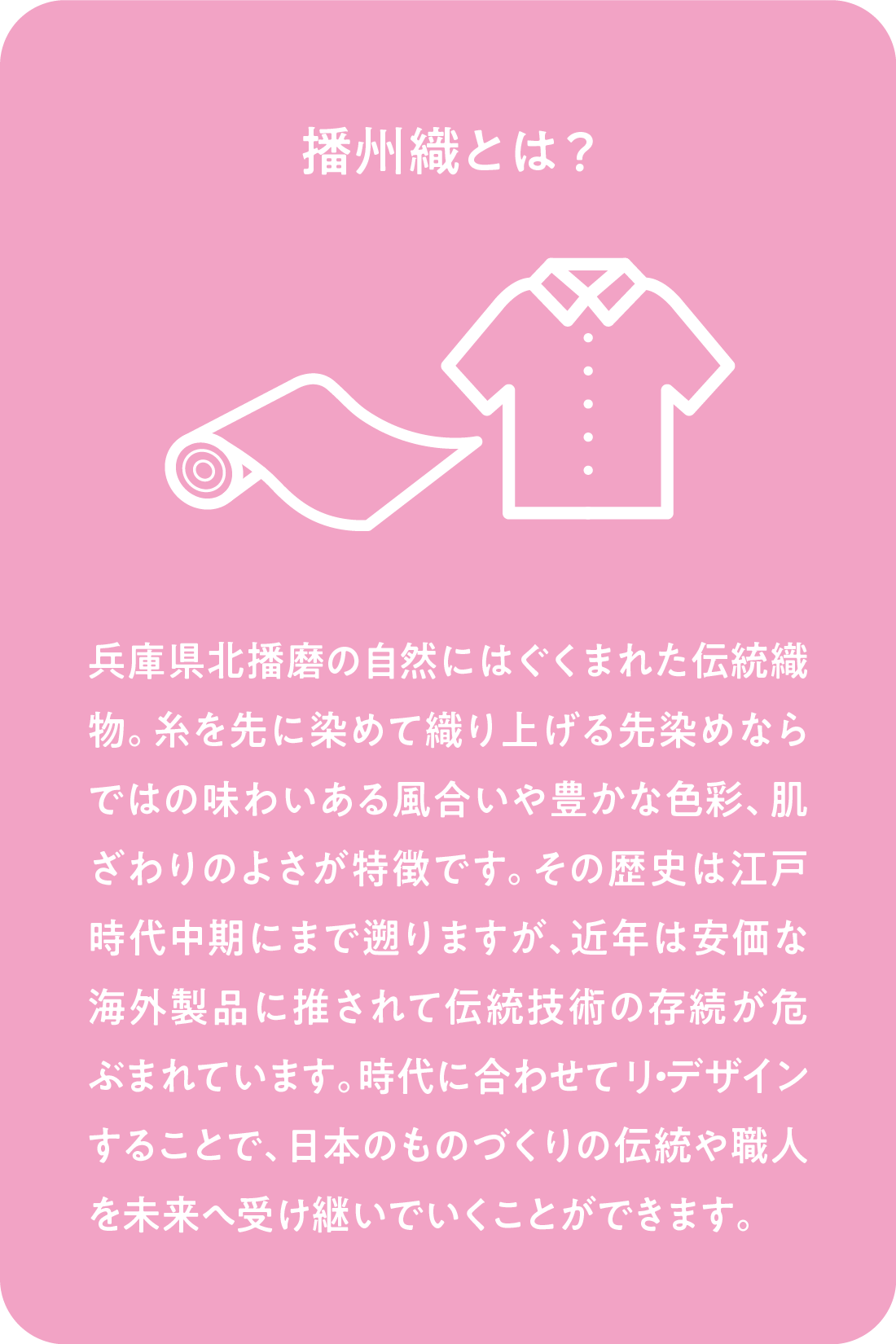 Sunny clouds|サニークラウズ feat.Shuttle Notes 海に沈む夕日色のワンピース〈レディース〉