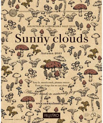 Sunny clouds | 『サニークラウズ』カタログ　予約お届け　申し込み