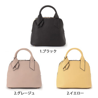 シロップ． | 軽量リボントート