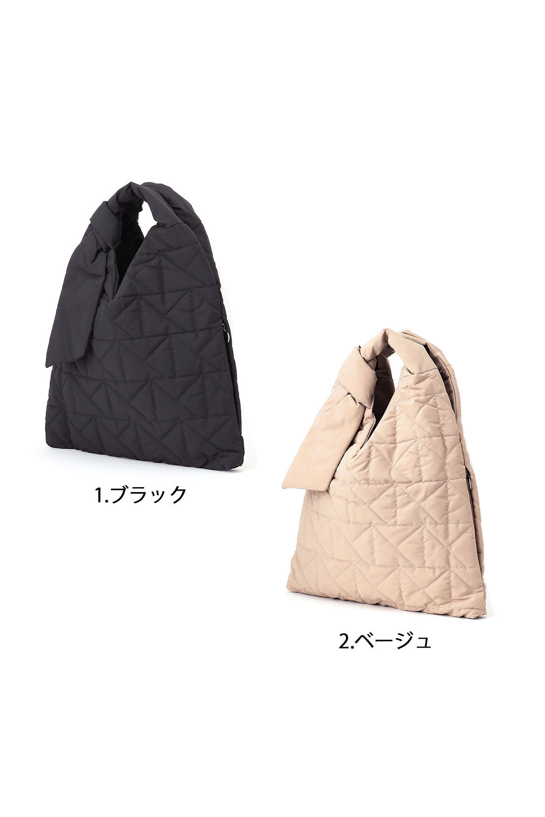 SYRUP. [シロップ．]|【WEB限定】 メゾンベール　キルティングトライアングルトートバッグ【シロップ．バスケット】