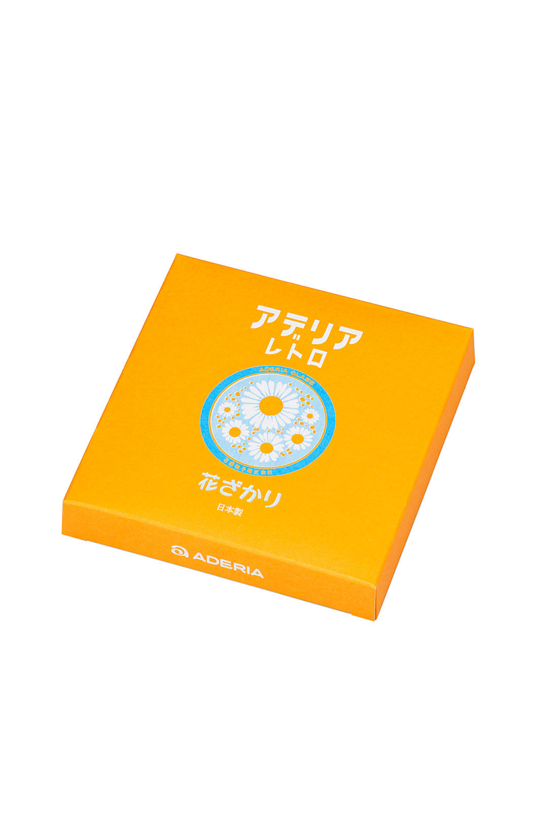 シロップ．|【WEB限定】 アデリアレトロ　プレート１２０【シロップ．バスケット】|1.花ざかり　かわいい箱でお届け♪
