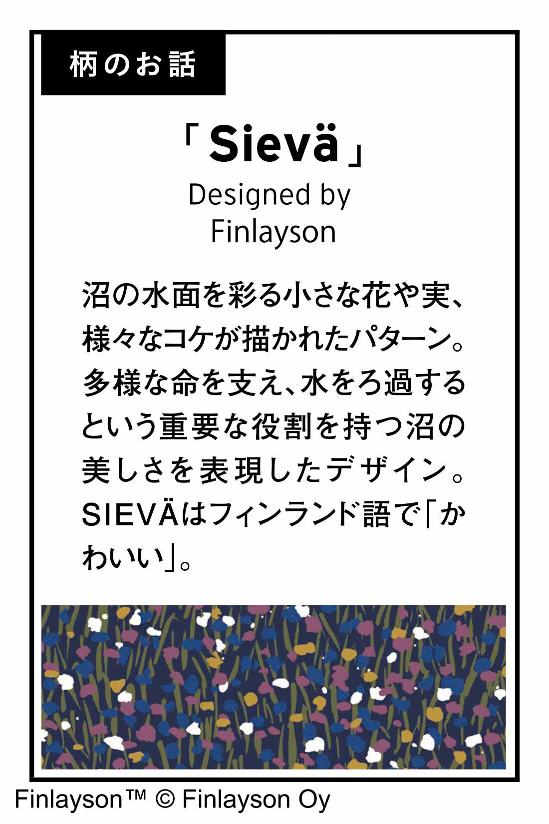 シロップ．|フィンレイソン 華やか裏地のブラックジャケット〈シエヴァ〉