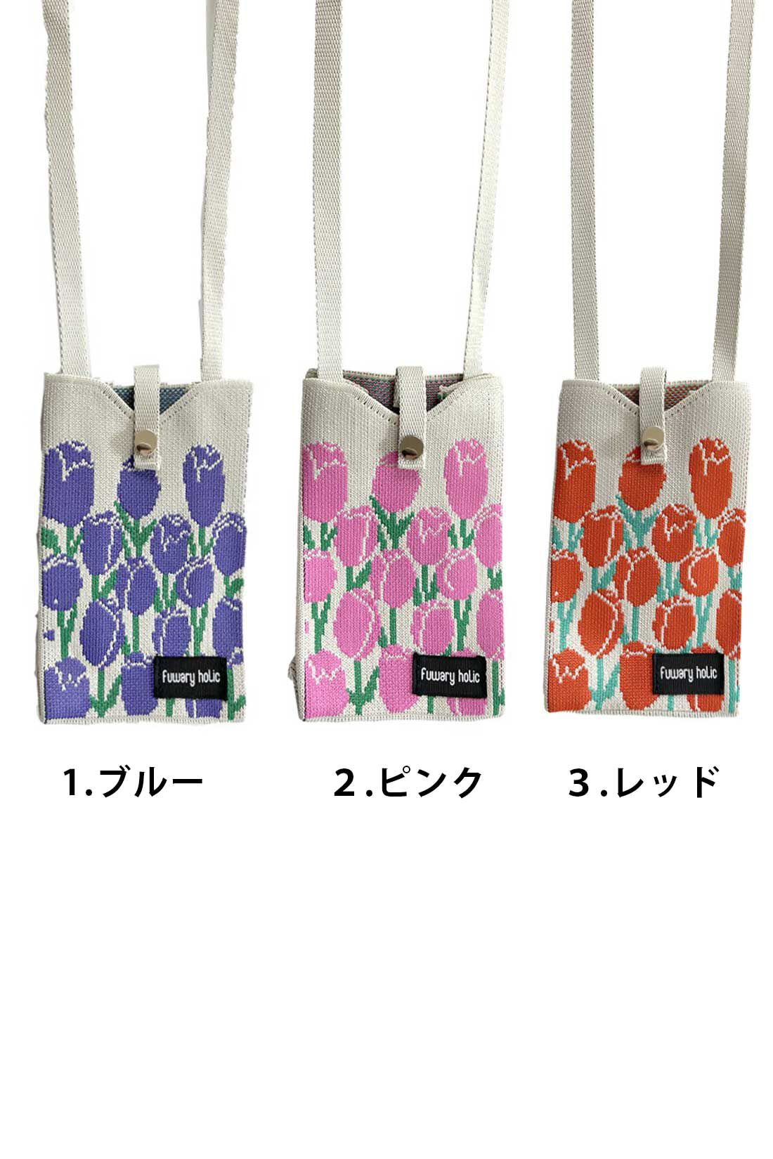 シロップ．|【WEB限定】ニットポシェットチューリップ柄【シロップ．バスケット】