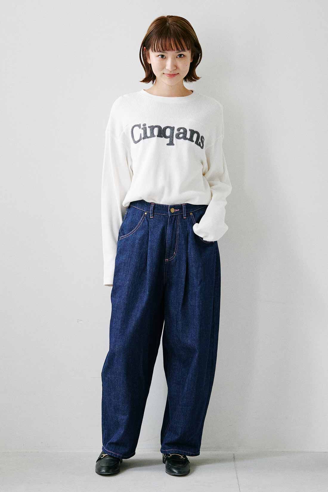 シロップ．|シロップ．　スタンダードなカーヴィーデニムパンツ|身長162cm/Mサイズ着用